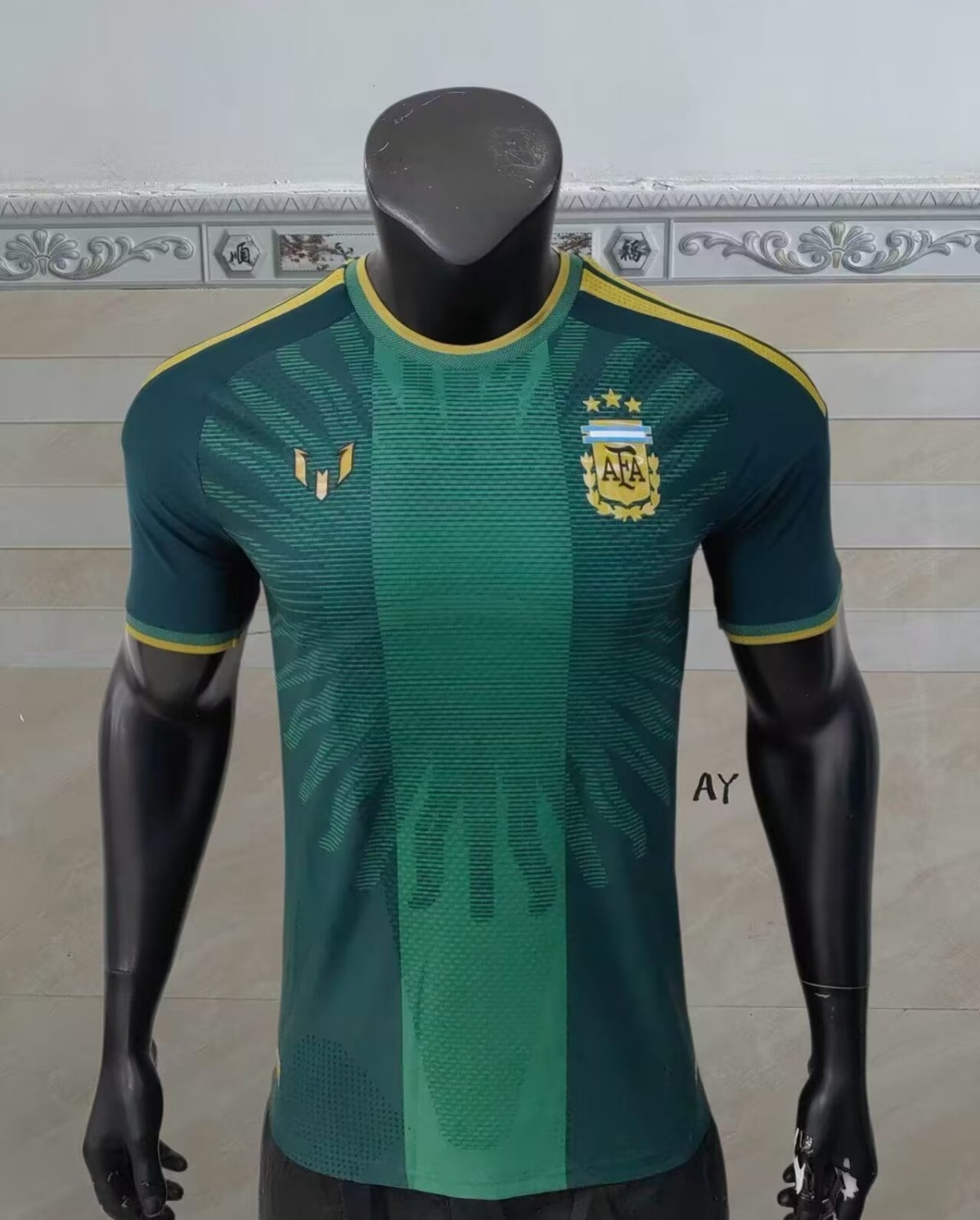 CAMISETA DE MESSI DESPEDIDA VERDE VERSION JUGADOR 2026